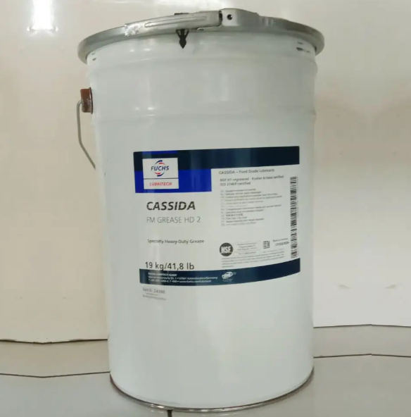 Fuchs Cassida FM Grease HD 2 Food Grade