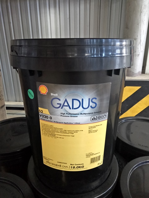 Shell Gadus S2 V220 0