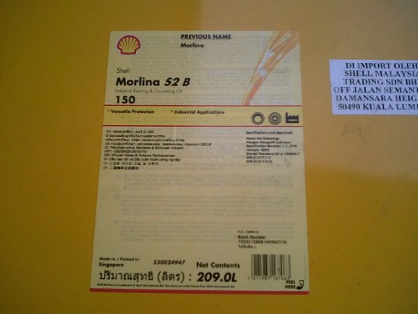 Shell Morlina S2 B 150 Circulating Oil – CV. EMPAT SINERGI BERSAMA